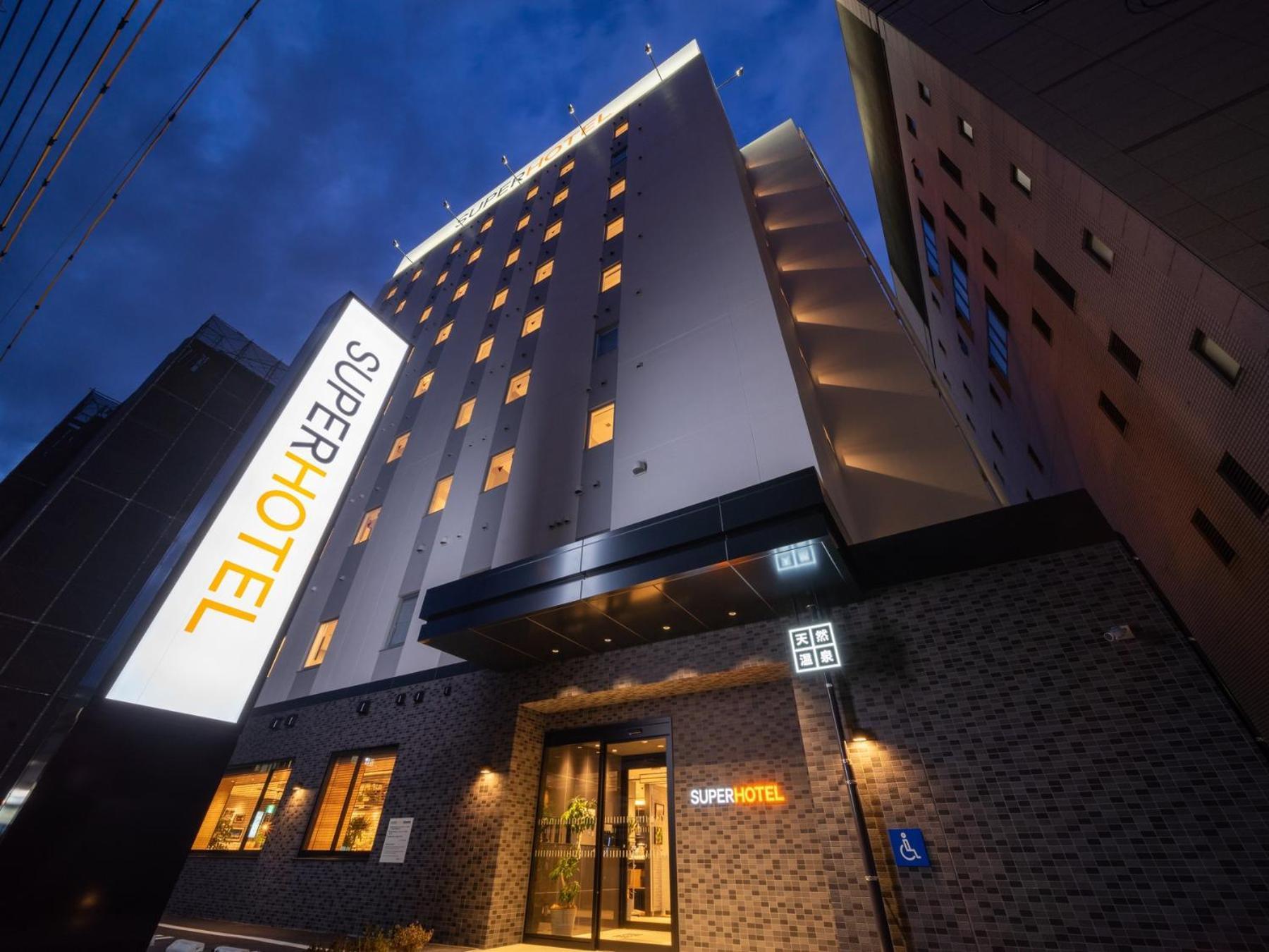 Super Hotel Okayama Station Higashiguchi Esterno foto